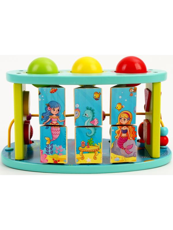 Логический центр 3 в 1 Стучалка + Рыбалка + Серпантинка «Море» 16 × 26 × 13,5 см