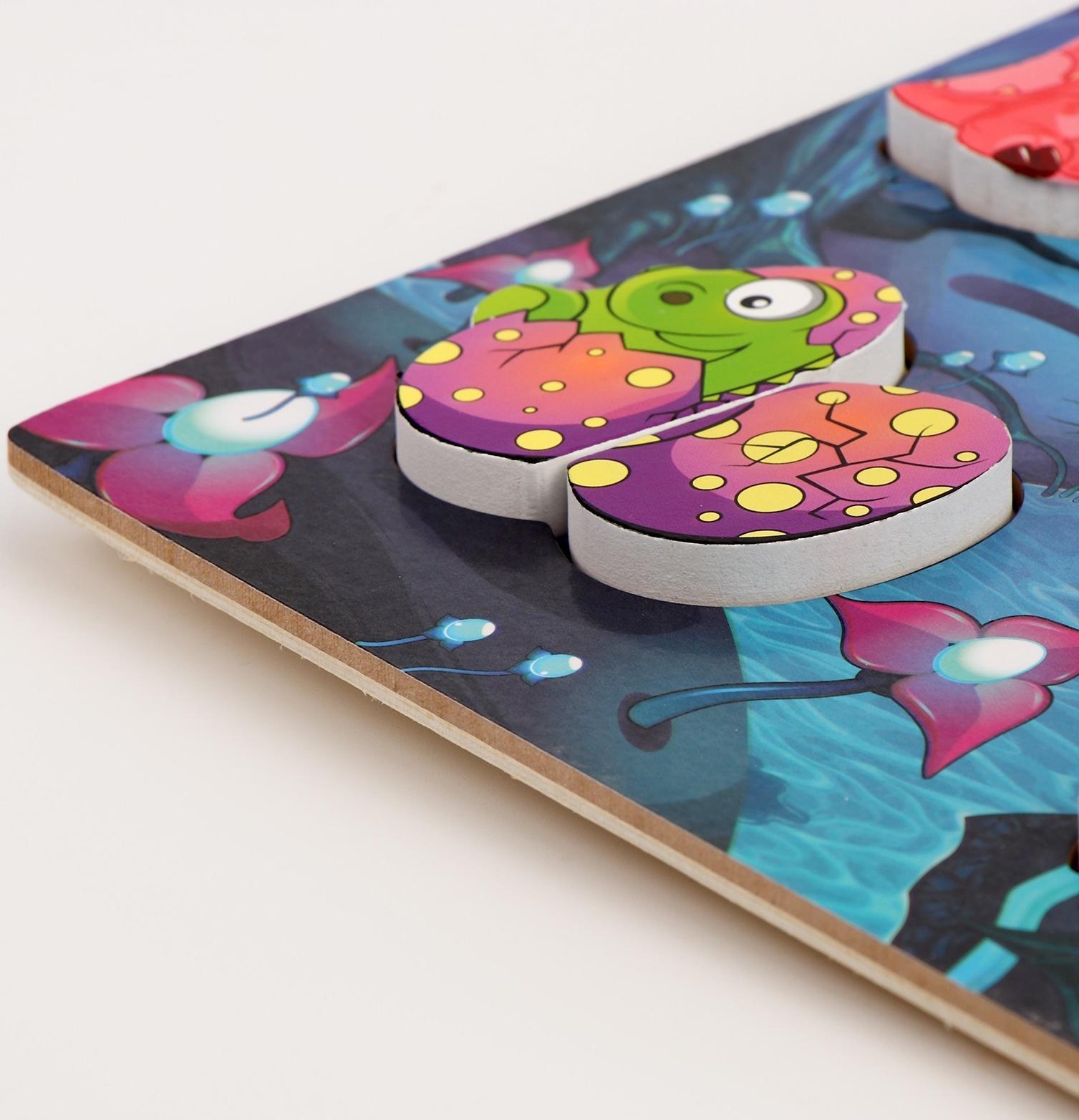 Рамка-вкладыш «Дракончики» 0,5 × 24 × 20 см