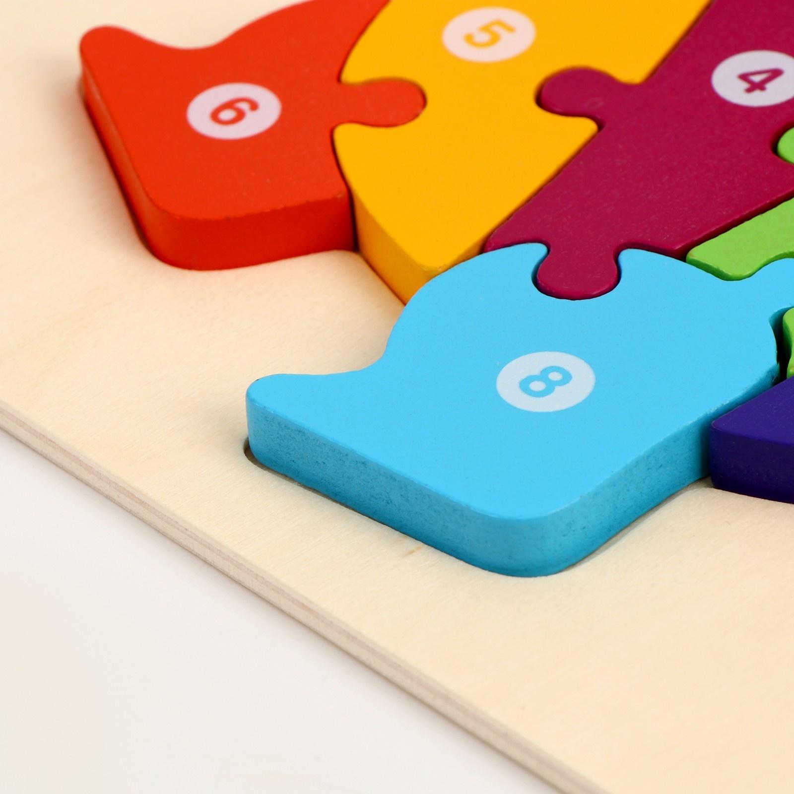 Рамка-вкладыш «Дракоша» 22 × 18 × 0,9 см