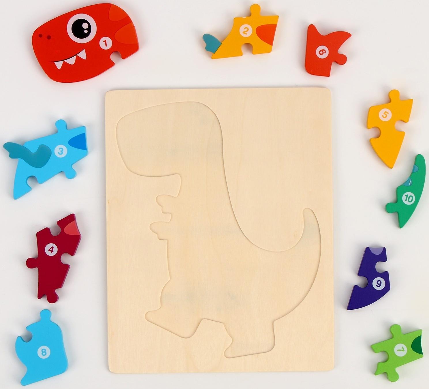 Рамка-вкладыш «Дракоша» 22 × 18 × 0,9 см