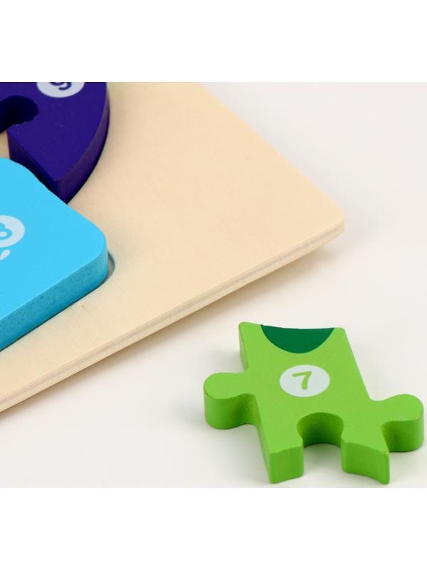 Рамка-вкладыш «Дракоша» 22 × 18 × 0,9 см