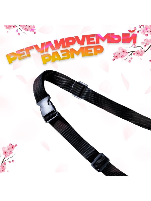 Карнавальный набор «Лиса аниме», рыжий, 2 предмета: хвост, ушки