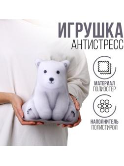 Антистресс игрушка «Умка»