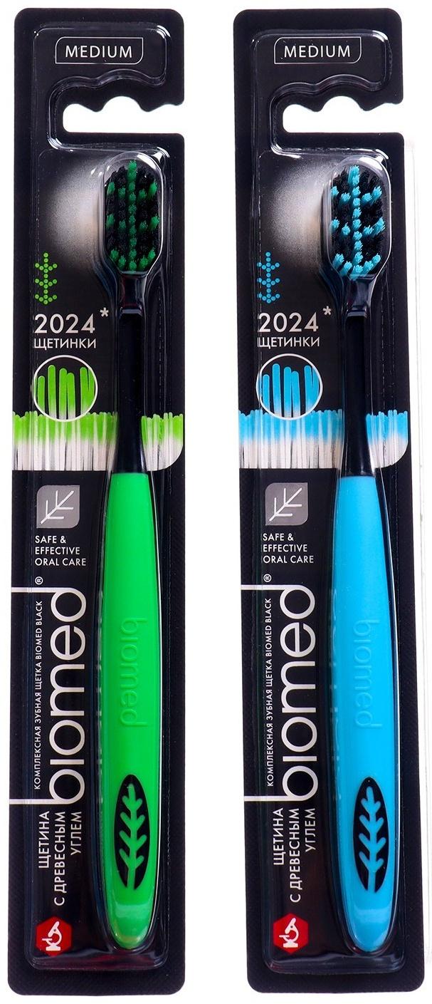 Бокс уходовый Splat 