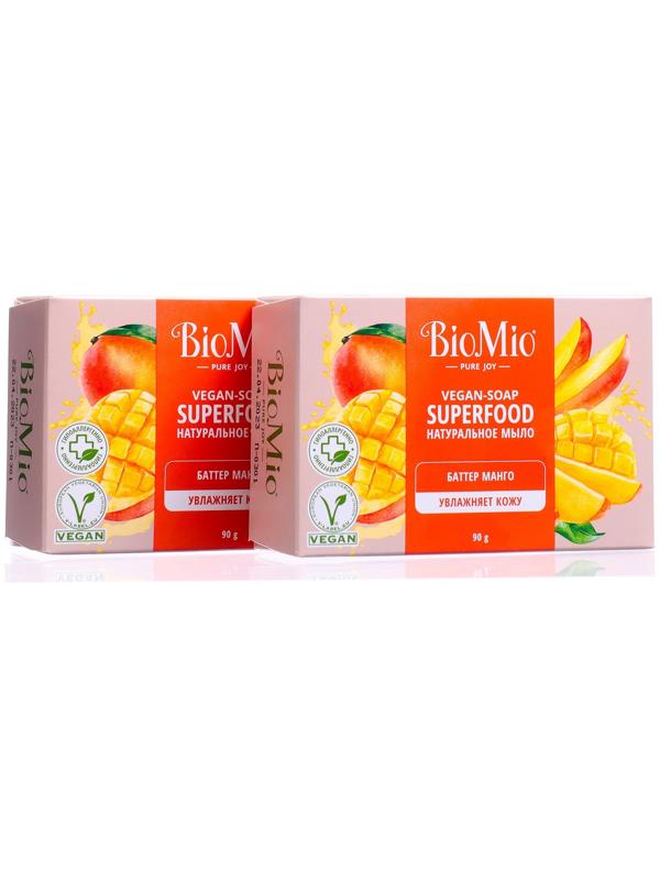 Бокс уходовый Splat 