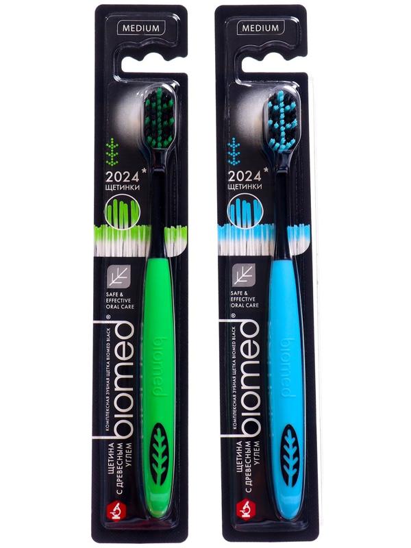 Бокс уходовый Splat 