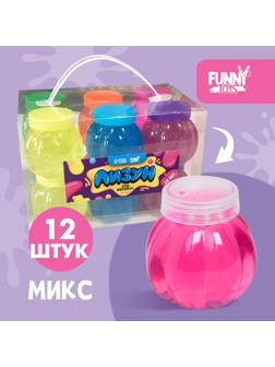 Лизун «Тыковка»