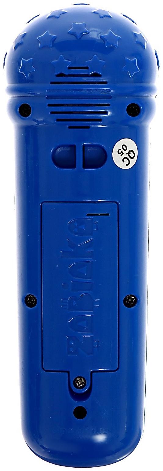 Набор музыкальных инструментов «С Новым годом», звук, свет, цвет синий