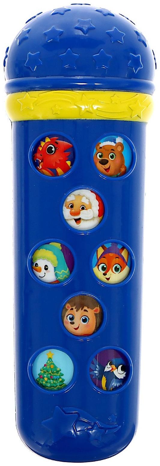 Набор музыкальных инструментов «С Новым годом», звук, свет, цвет синий