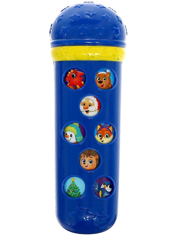 Набор музыкальных инструментов «С Новым годом», звук, свет, цвет синий