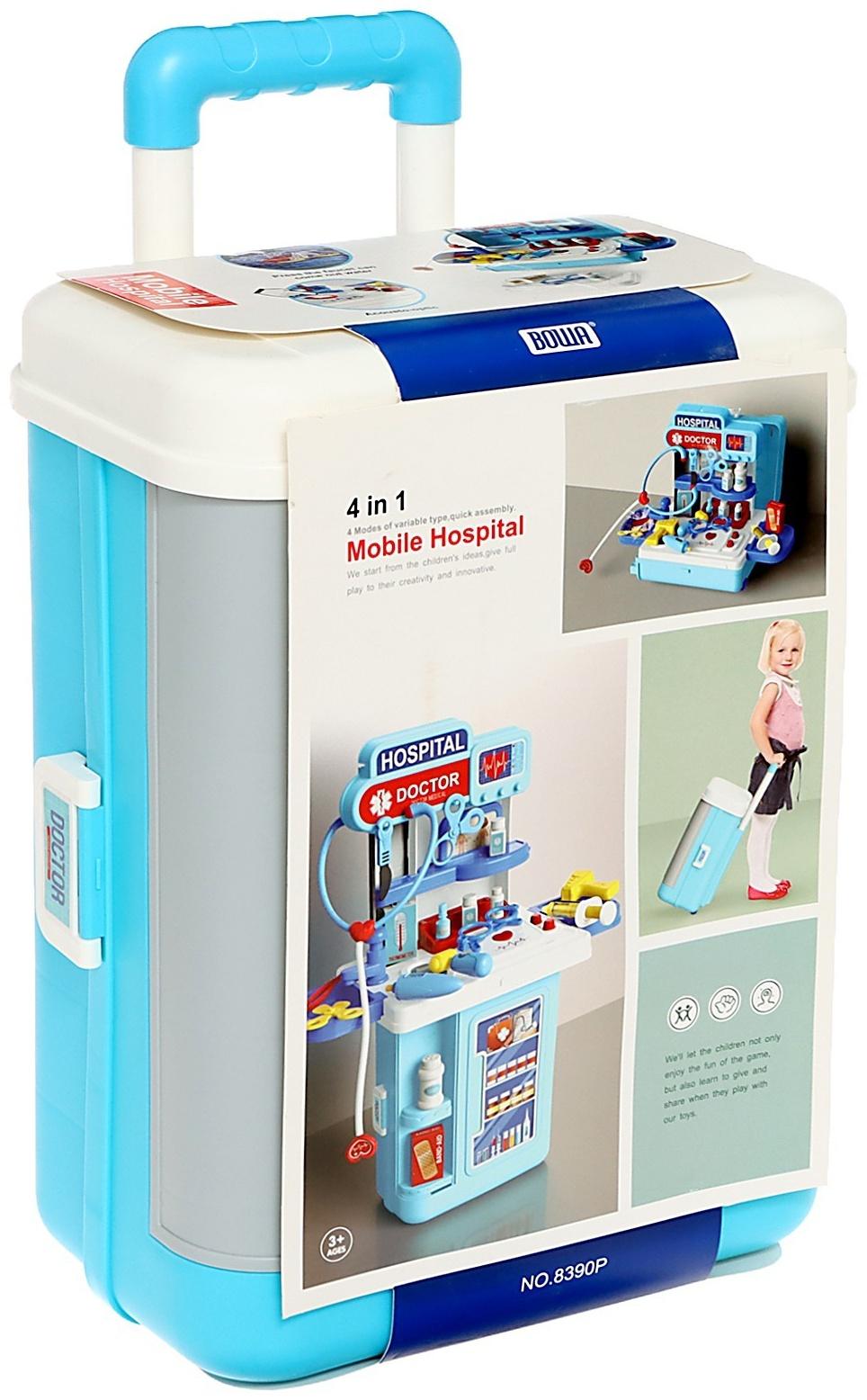 Игровой набор «Доктор» в чемоданчике, с аксессуарами