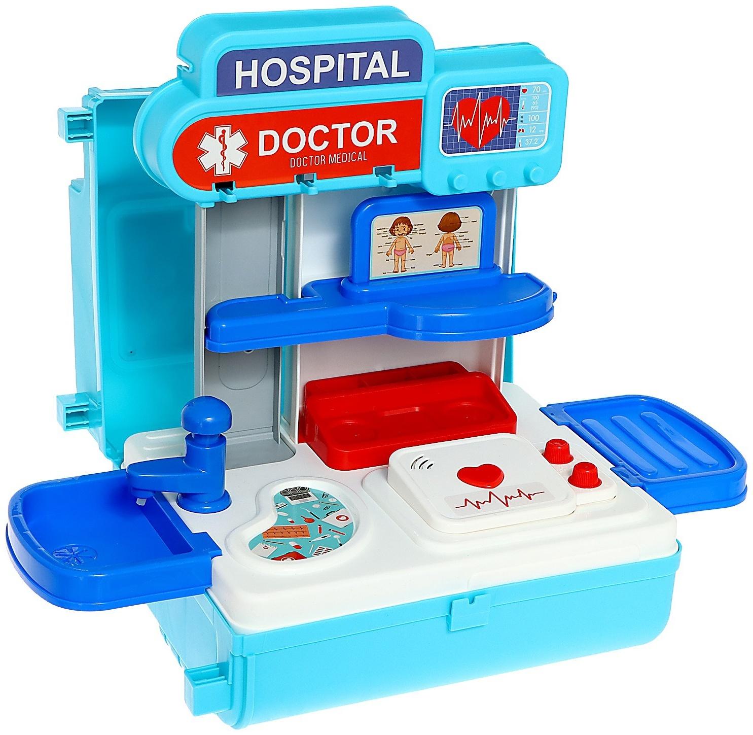 Игровой набор «Доктор» в чемоданчике, с аксессуарами