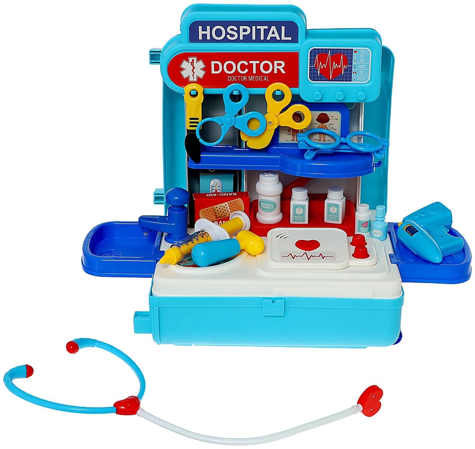 Игровой набор «Доктор» в чемоданчике, с аксессуарами