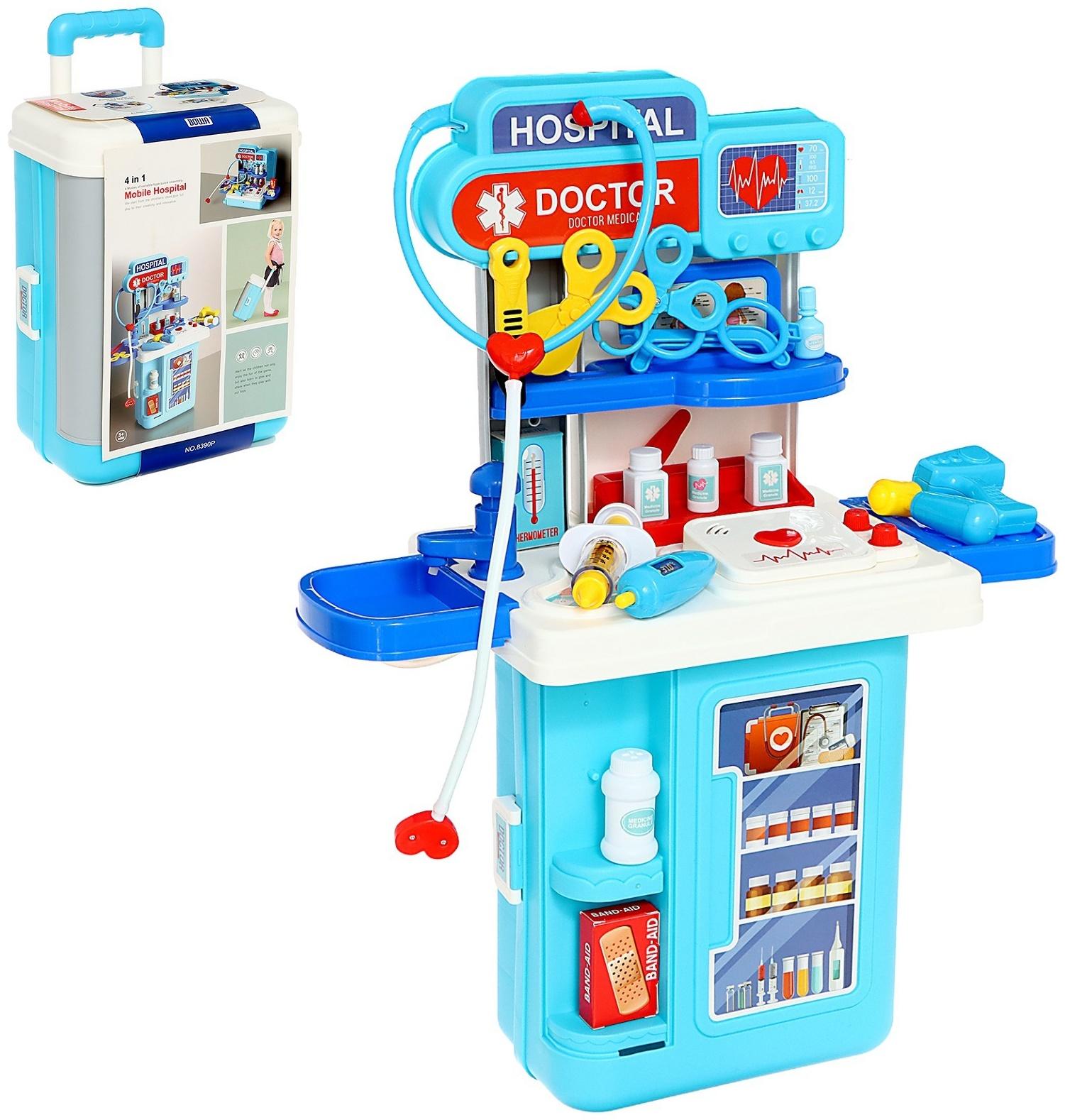 Игровой набор «Доктор» в чемоданчике, с аксессуарами