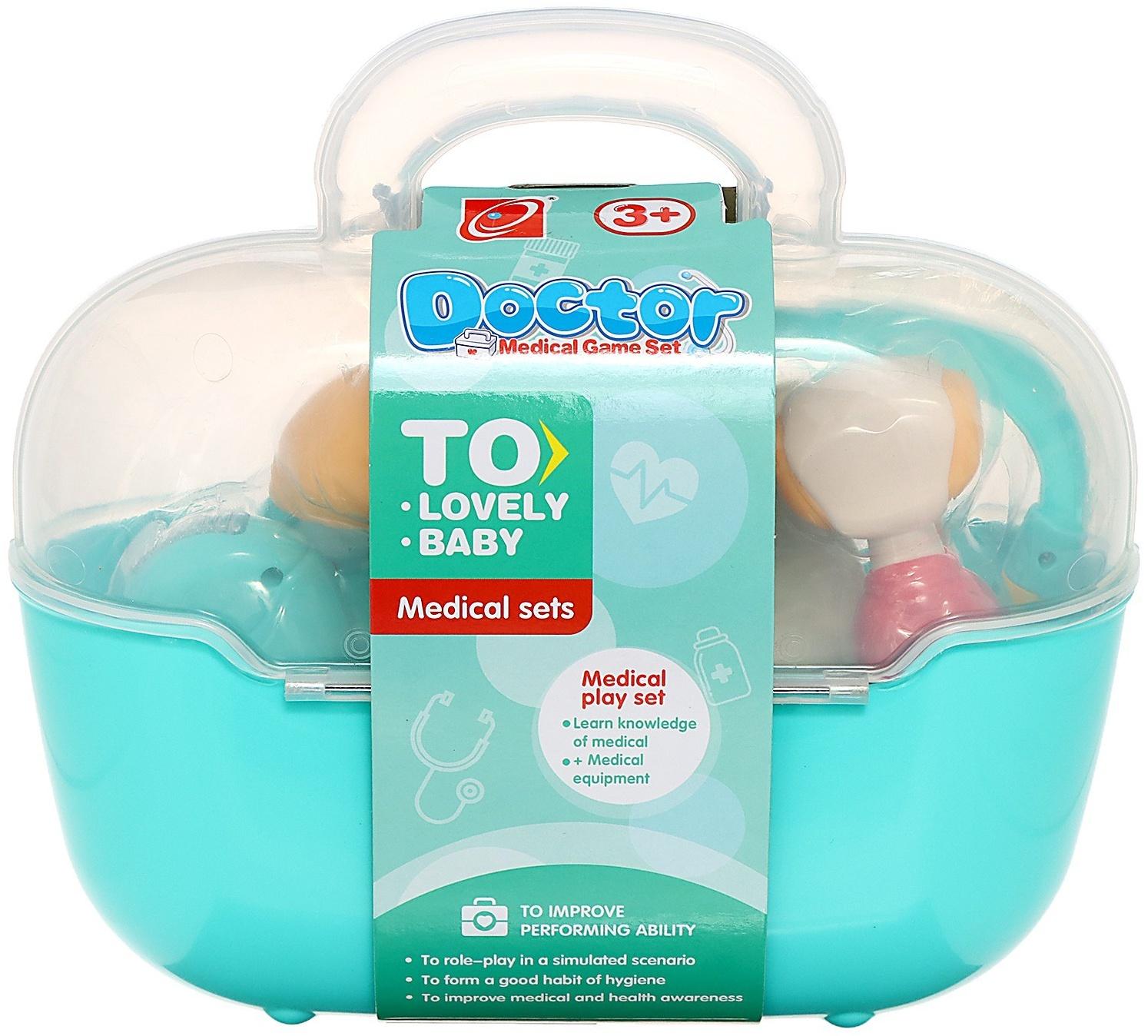 Игровой набор «Доктор», 7 предметов, в чемоданчике