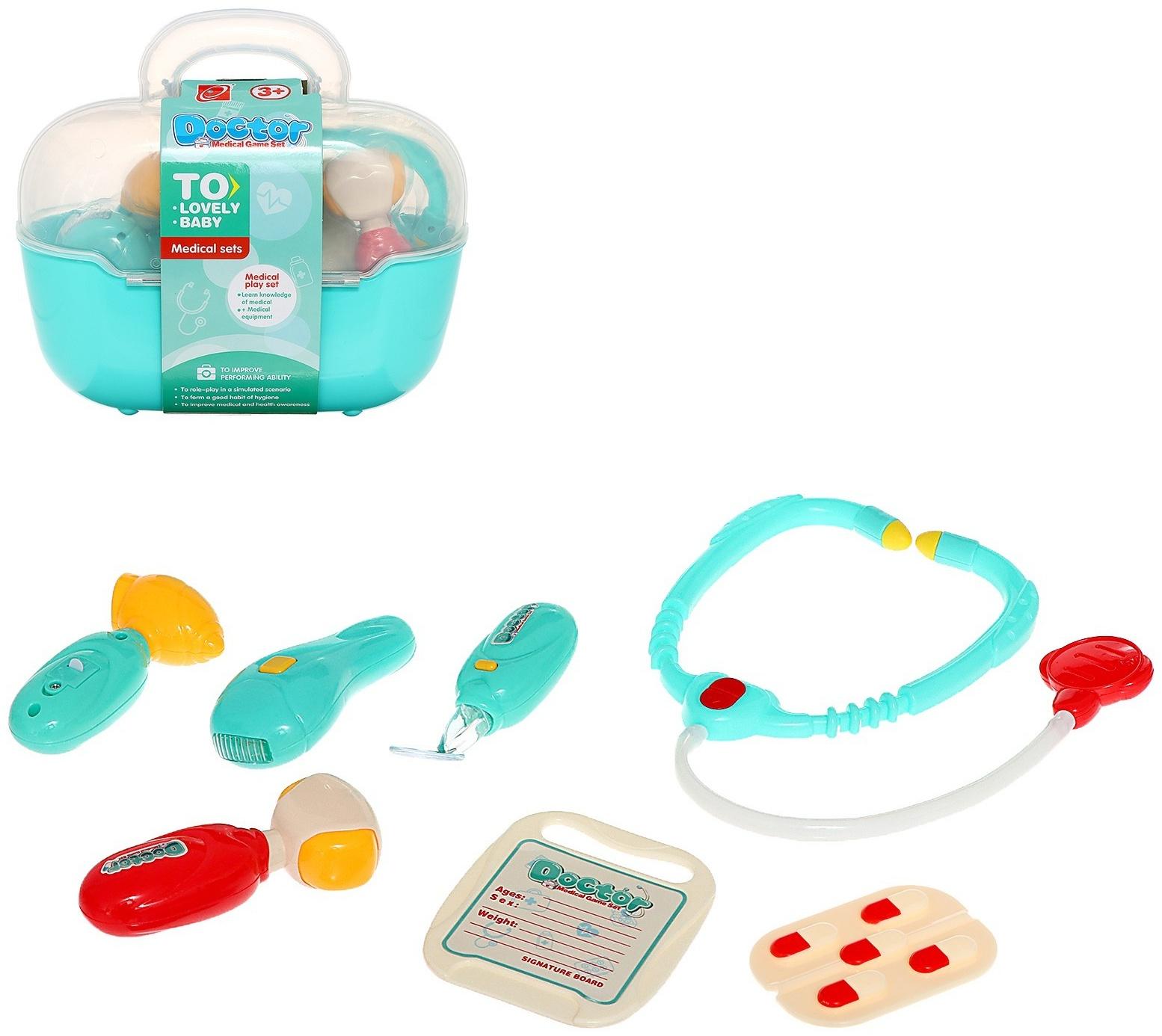 Игровой набор «Доктор», 7 предметов, в чемоданчике