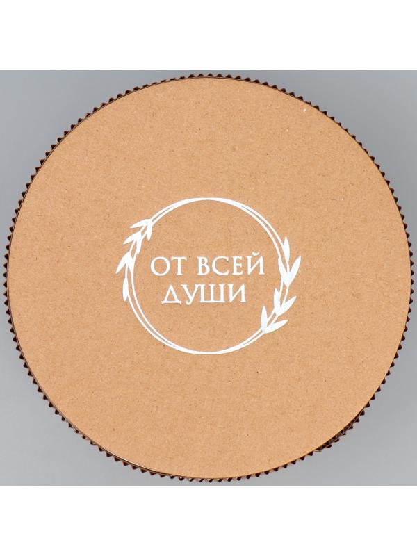 Шляпная коробка из микрогофры «От всей души», 15 х 15 см