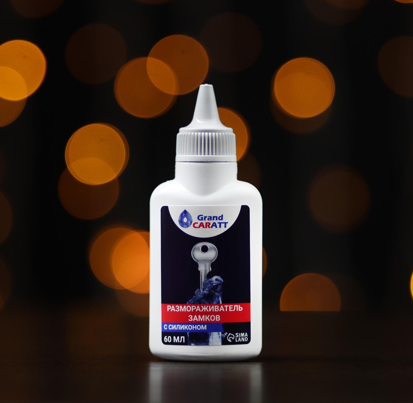 Набор автомобилиста подарочный 