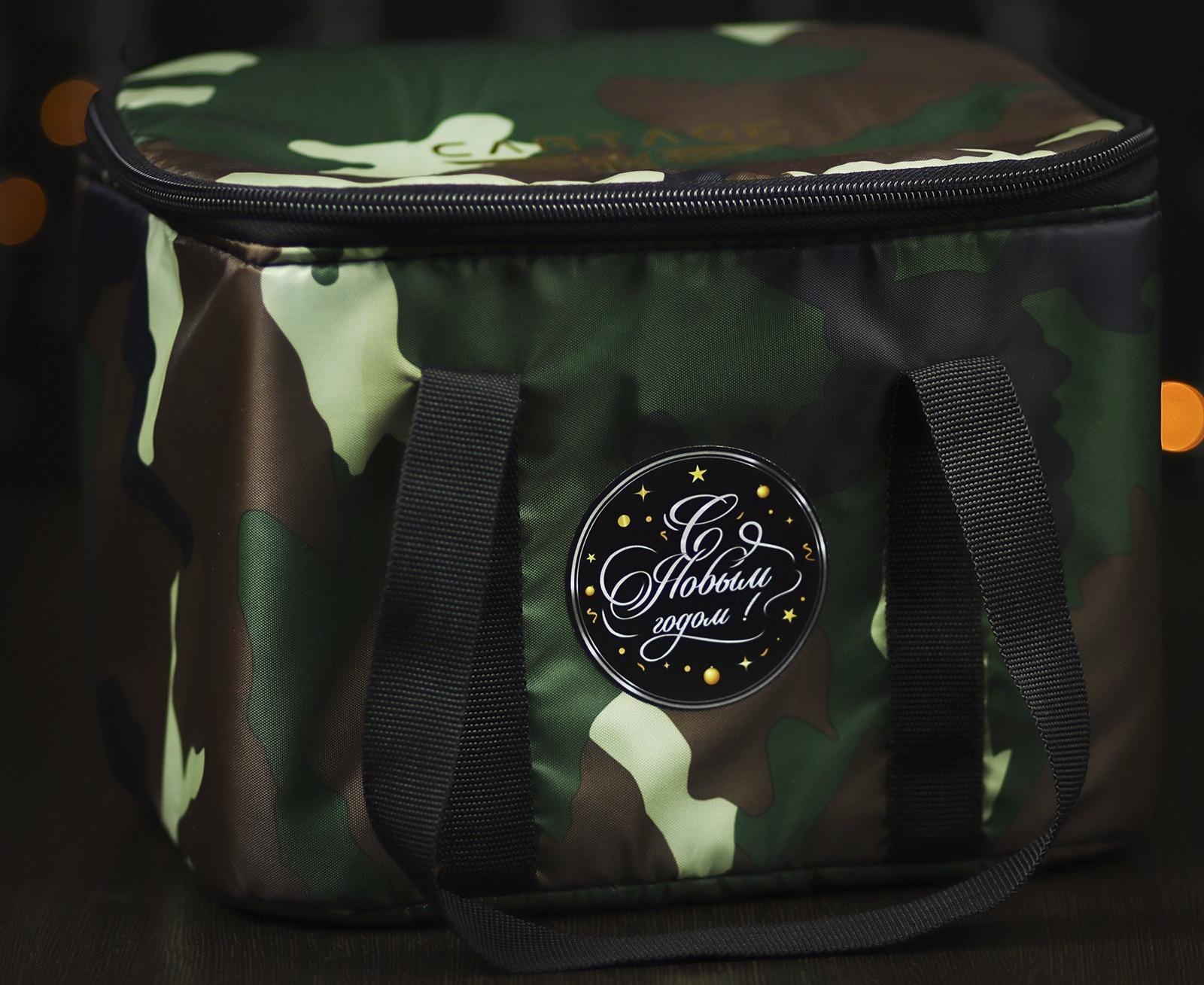 Набор автомобилиста подарочный 