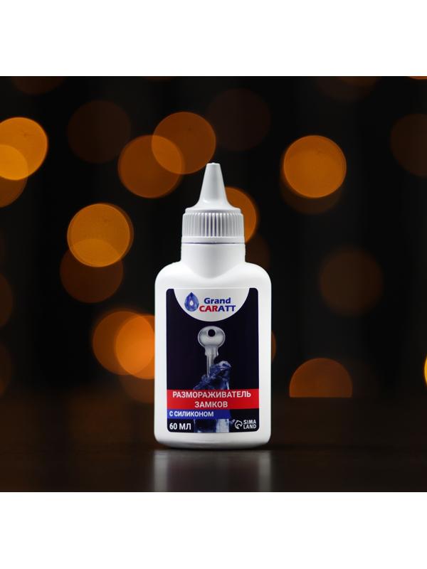 Набор автомобилиста подарочный 