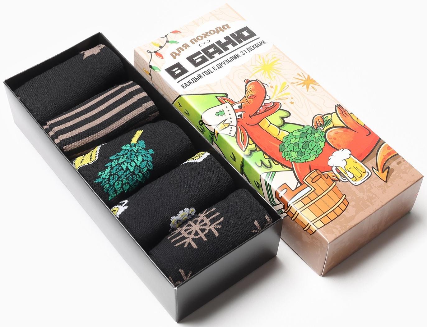 Набор мужских носков KAFTAN 