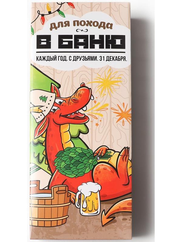 Набор мужских носков KAFTAN 