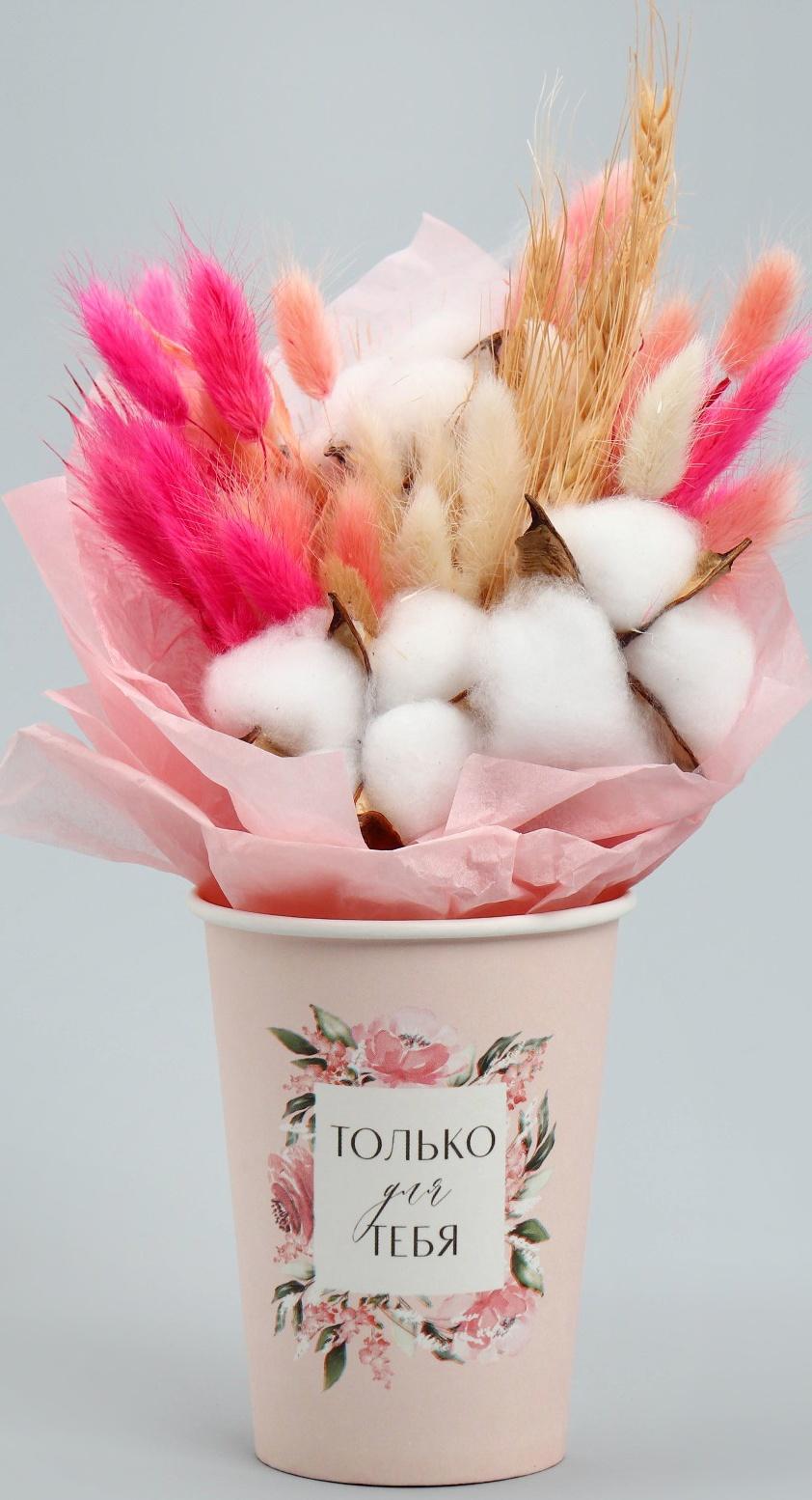 Стакан для цветов «Рамка цветы», 8,5 х 13 х 6 см