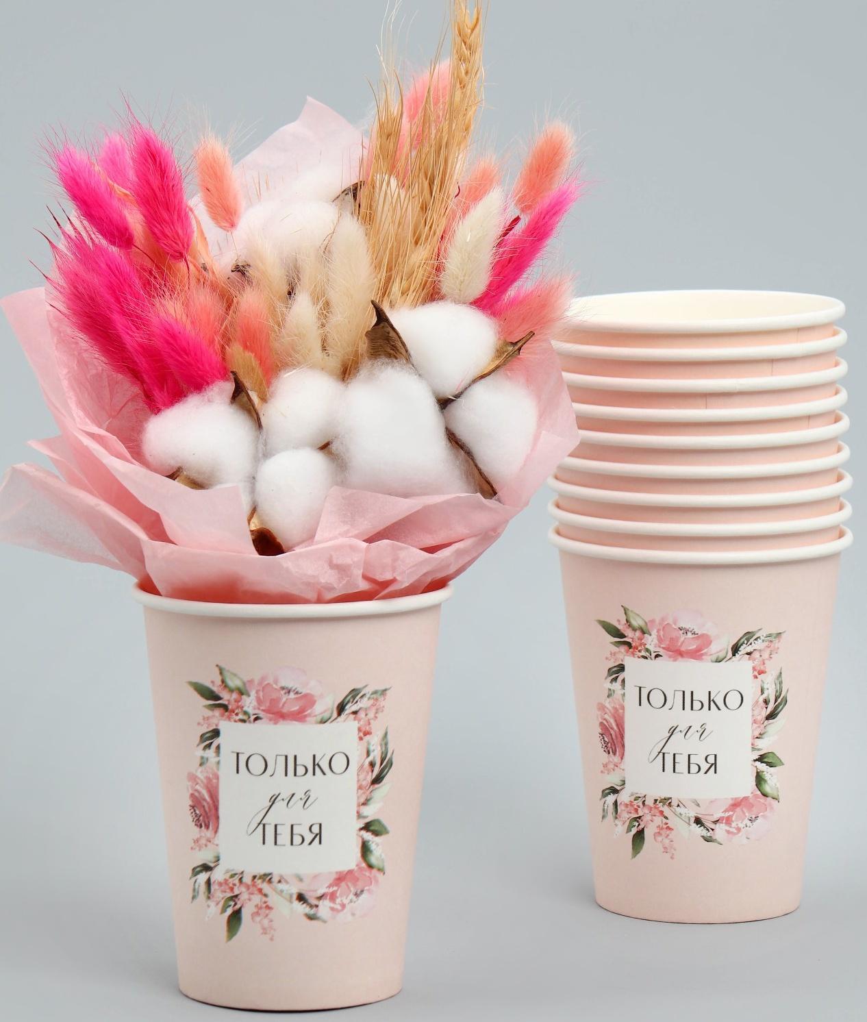 Стакан для цветов «Рамка цветы», 8,5 х 13 х 6 см