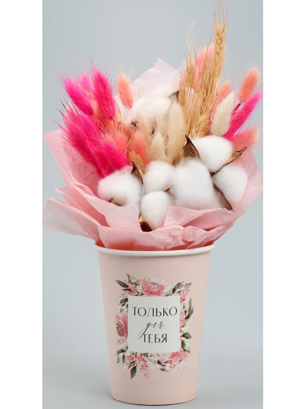 Стакан для цветов «Рамка цветы», 8,5 х 13 х 6 см