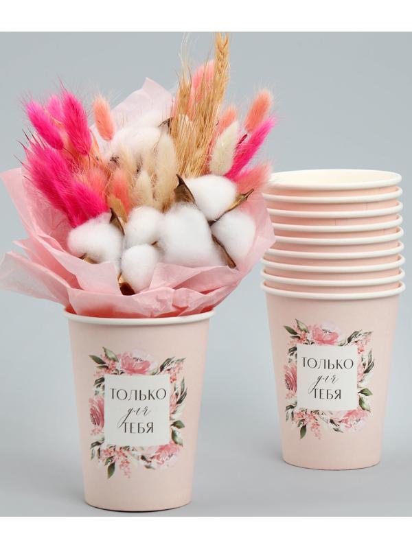 Стакан для цветов «Рамка цветы», 8,5 х 13 х 6 см