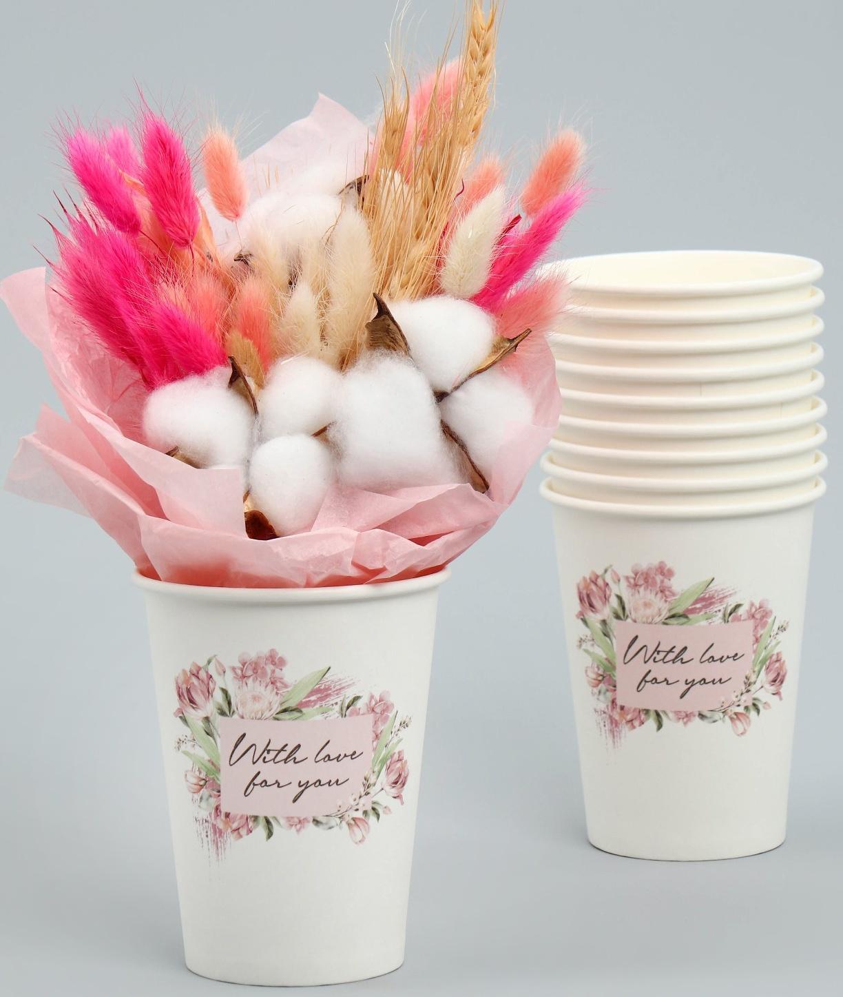 Стакан для цветов «Рамка цветочки», 350 мл