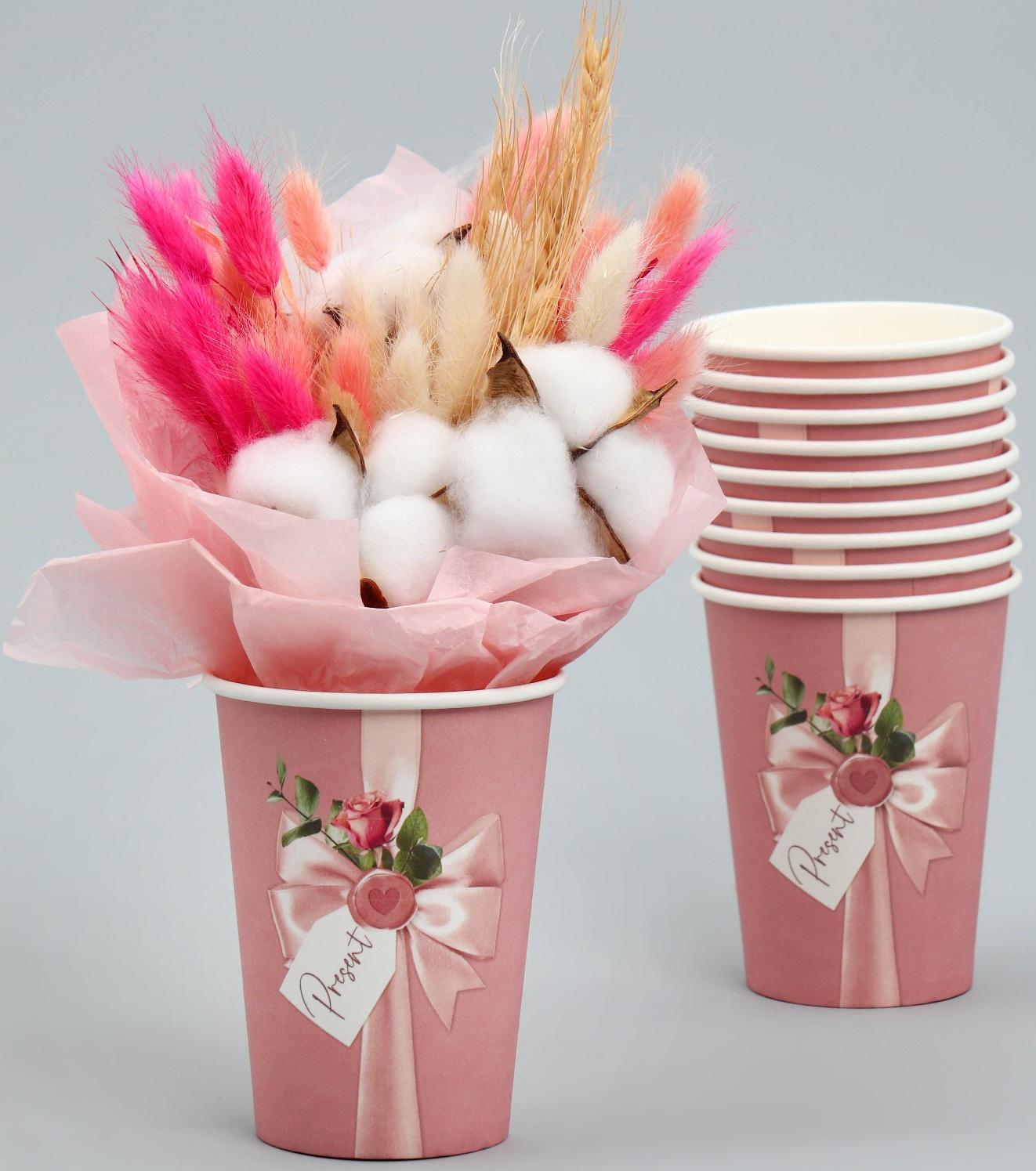 Стакан для цветов «Бант», 350 мл