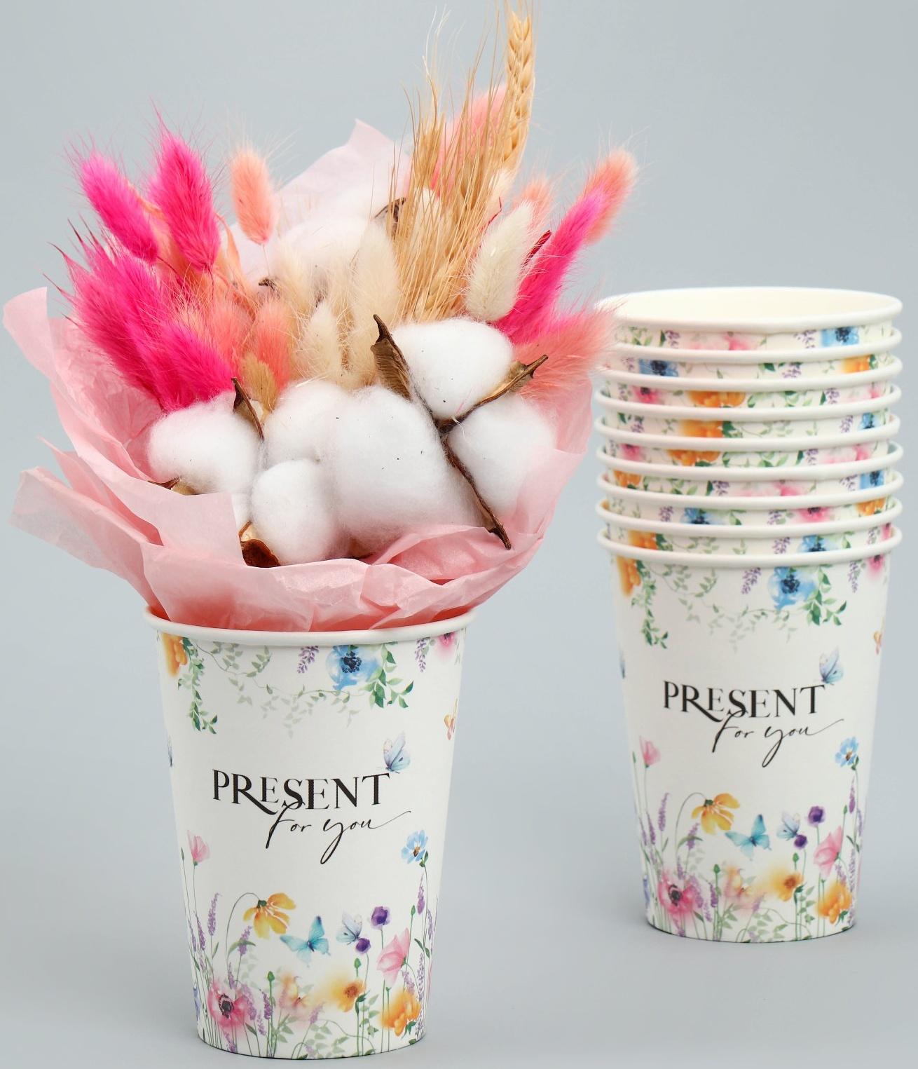 Стакан для цветов «Акварель», 350 мл