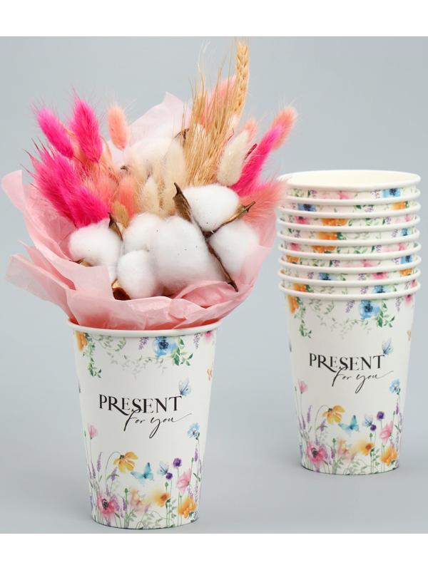 Стакан для цветов «Акварель», 350 мл