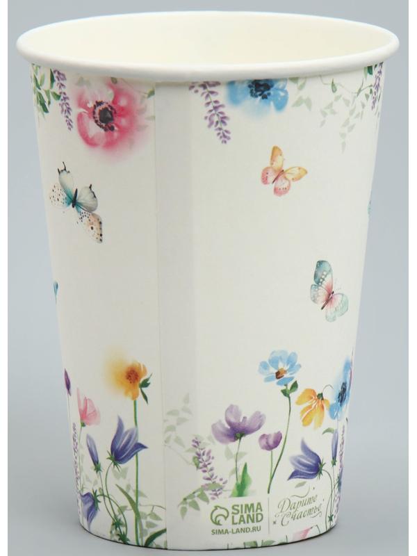 Стакан для цветов «Акварель», 350 мл