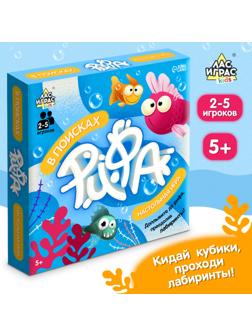 Настольная игра «В поисках рифа»