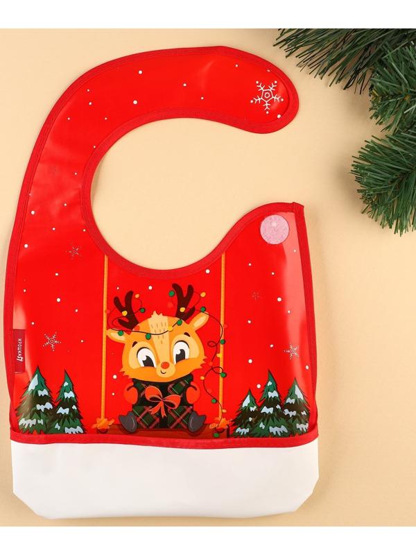 Нагрудник для кормления новогодний Крошка Я «Любимый подарочек», непромокаемый на липучке, с карманом