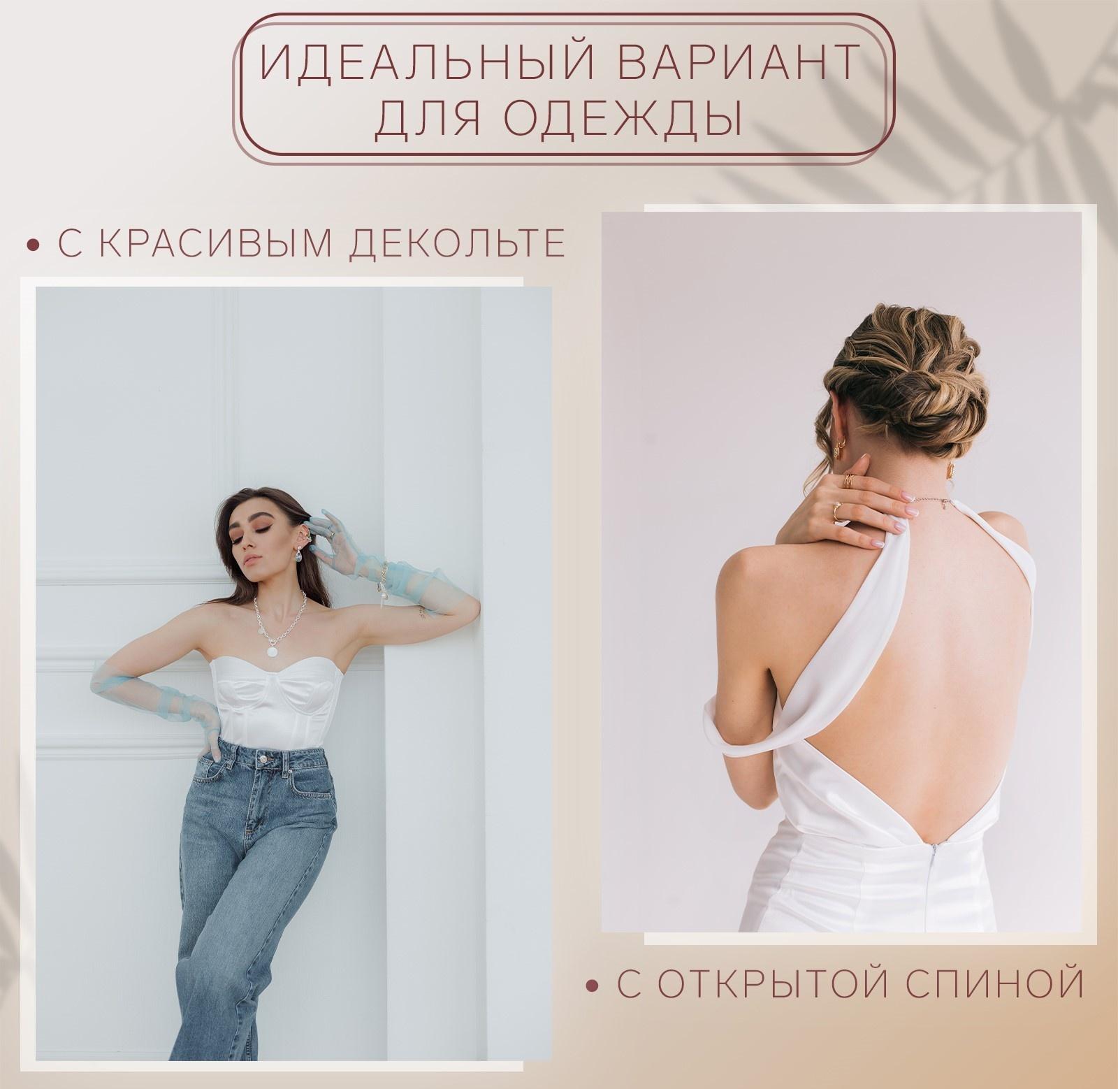 Пэстисы многоразовые, силиконовые, пара, d = 7 см, цвет бежевый