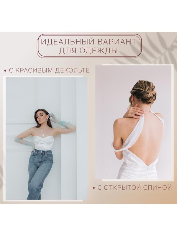 Пэстисы многоразовые, силиконовые, пара, d = 7 см, цвет бежевый