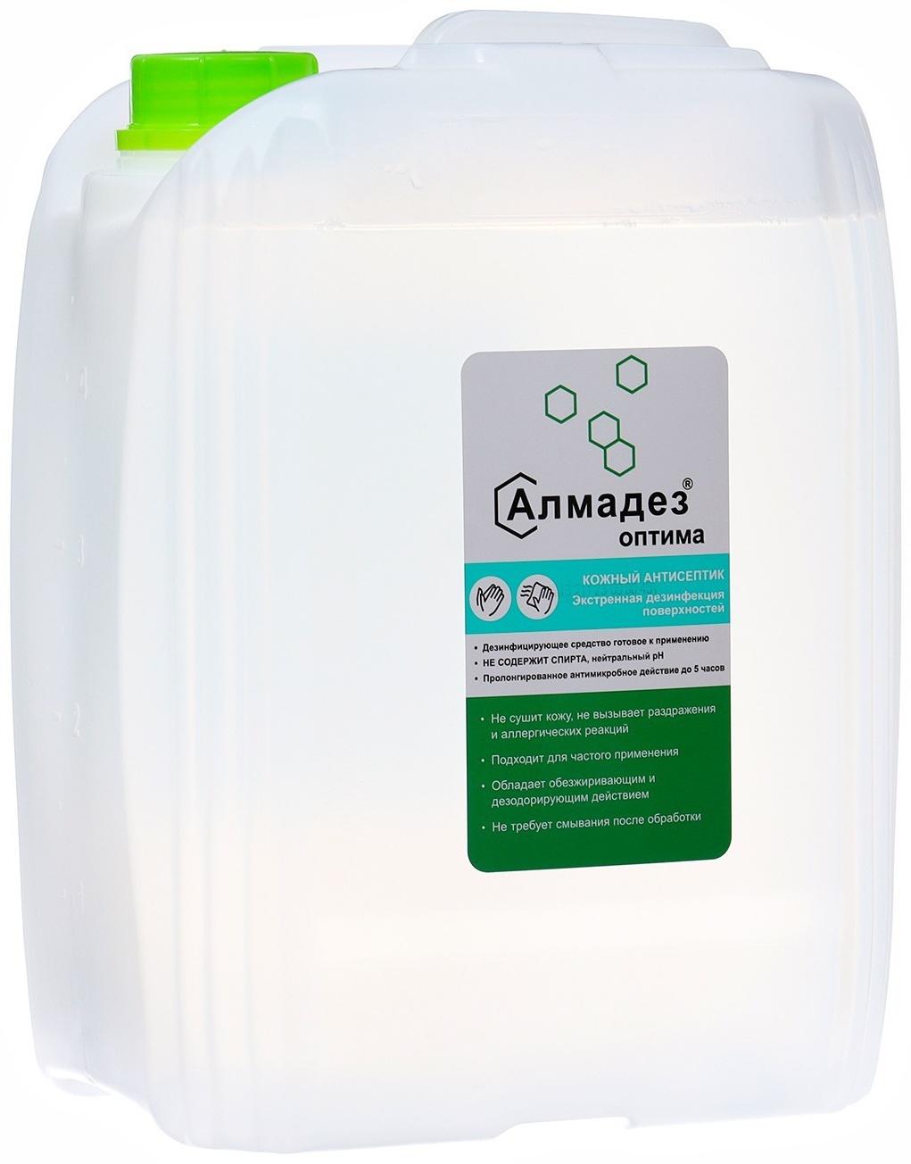 Бесспиртовой кожный антисептик Алмадез-Оптима, 5 л