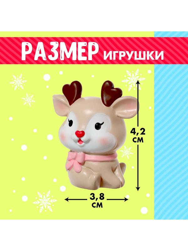 Игрушка-сюрприз «Ням-ням сюрприз», новогодний, МИКС