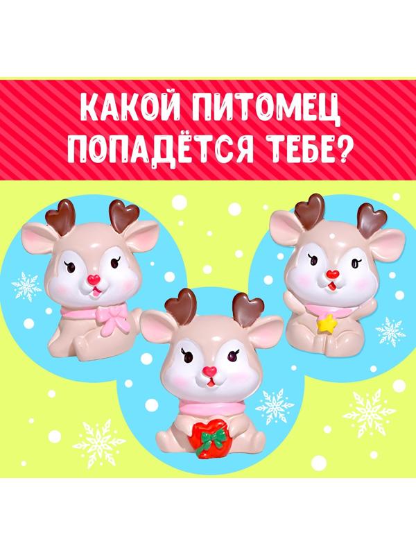 Игрушка-сюрприз «Ням-ням сюрприз», новогодний, МИКС