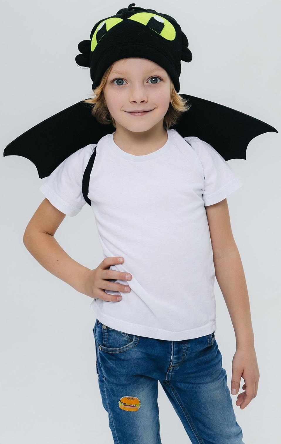 Карнавальный набор «Дракоша»: крылья и шапка