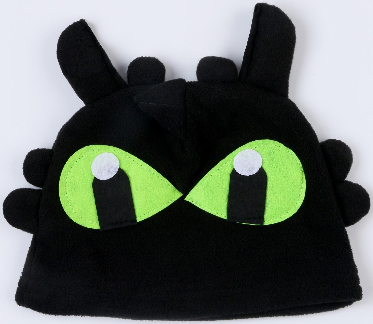 Карнавальный набор «Дракоша»: крылья и шапка