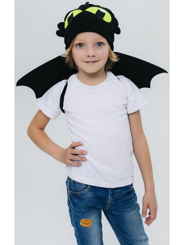 Карнавальный набор «Дракоша»: крылья и шапка