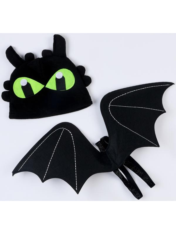 Карнавальный набор «Дракоша»: крылья и шапка