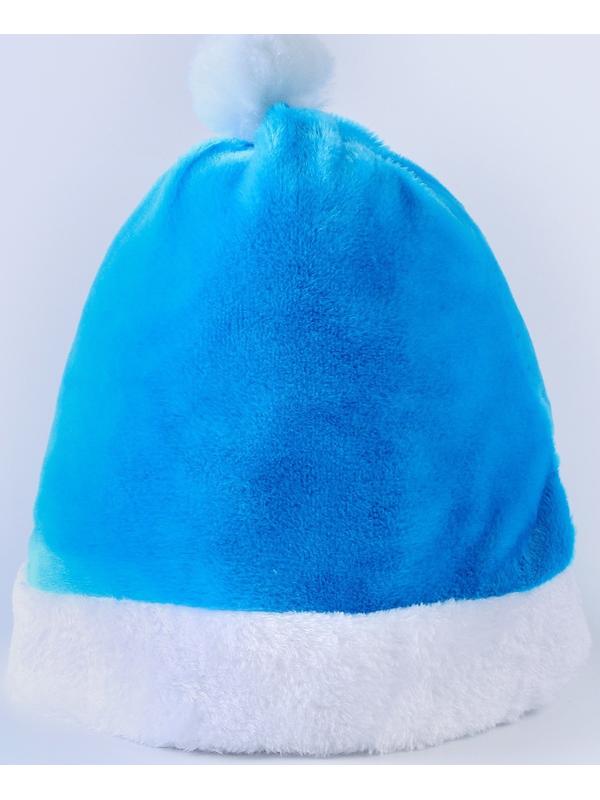 Карнавальный набор «Волшебная снегурочка»: шапка, варежки, р. 56–58 см