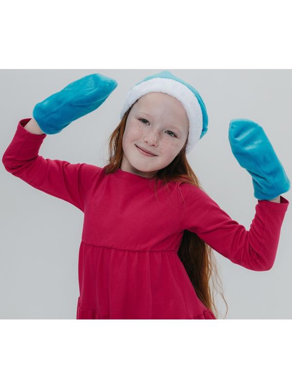 Карнавальный набор «Волшебная снегурочка»: шапка, варежки, р. 56–58 см
