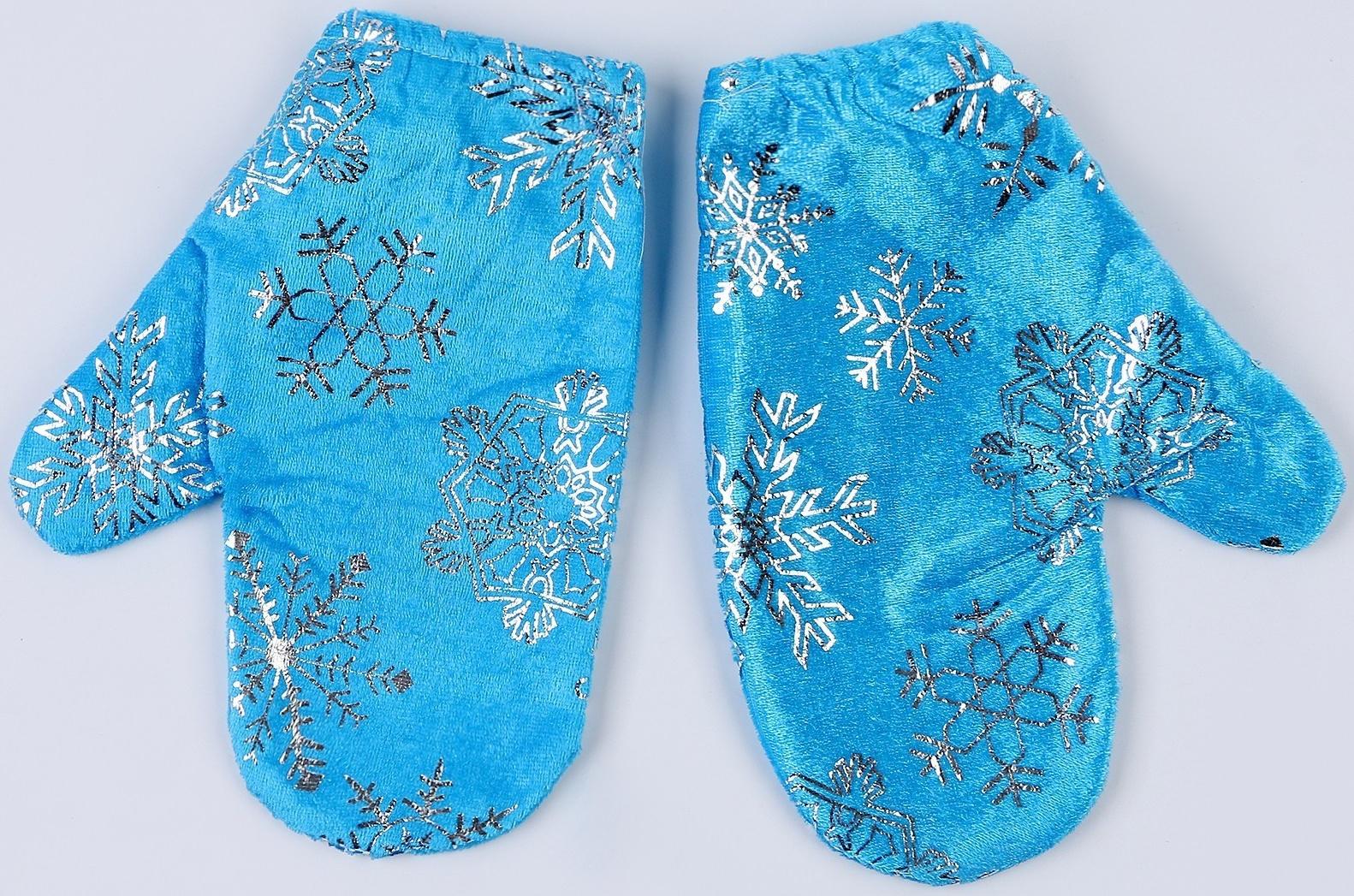 Карнавальный набор «Волшебная снегурочка»: шапка, варежки, парик с косичками, р. 56–58 см