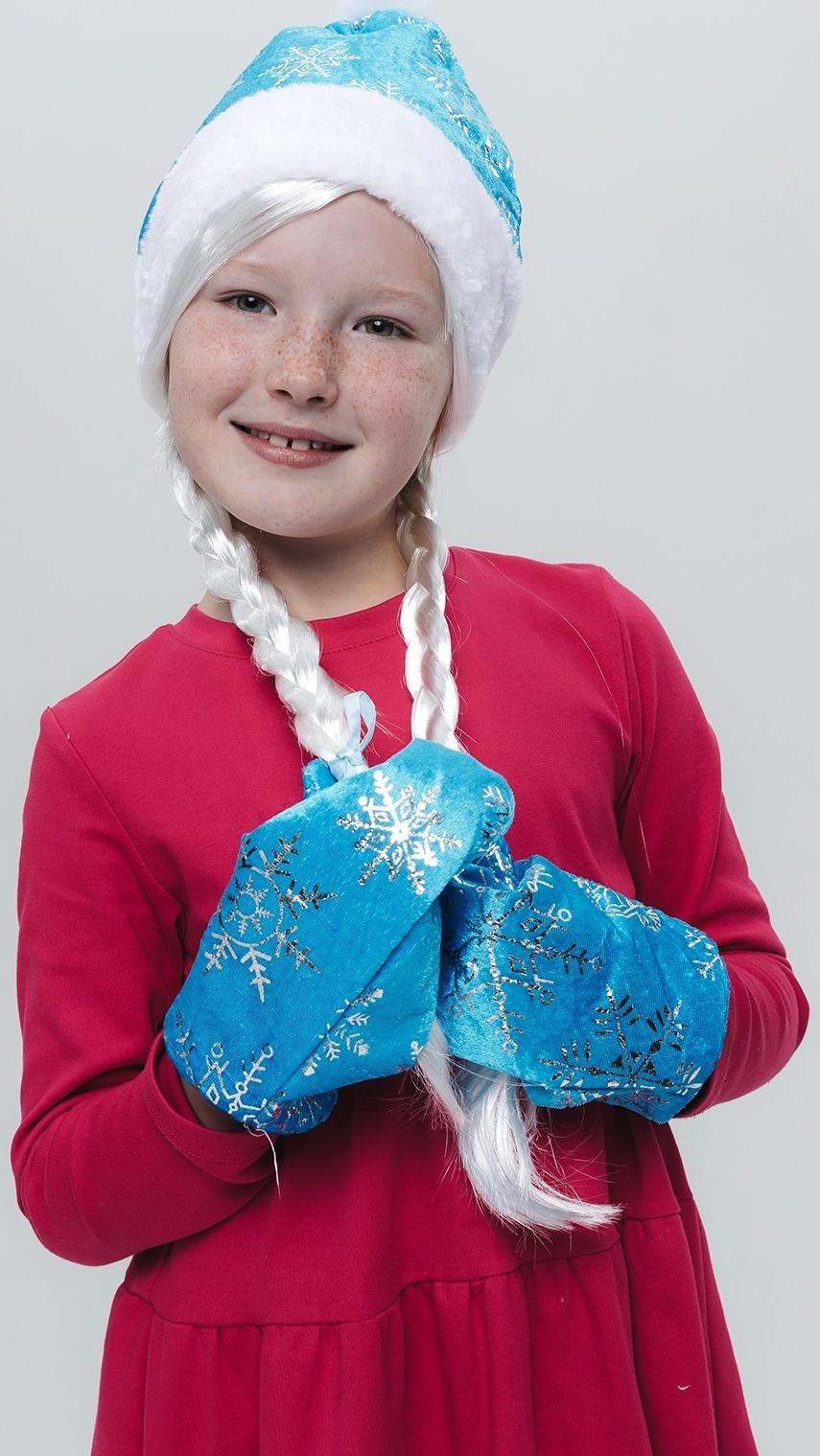 Карнавальный набор «Волшебная снегурочка»: шапка, варежки, парик с косичками, р. 56–58 см